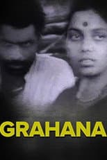 Poster for Grahana