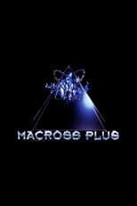 Poster for Macross Plus