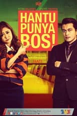 Poster for Hantu Punya Bos