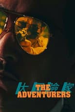 Poster for The Adventurers