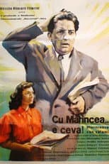 Poster for Cu Marincea e ceva
