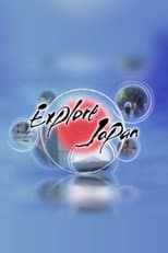 Poster for Explore Japan