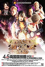 Poster for NJPW Invasion Attack 2015