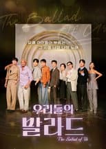 Poster for Season 1