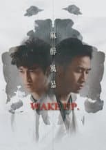 Poster for Wake Up