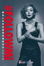 Poster for FOLLOWMi World Tour Live