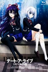 Poster for Date A Live: Date to Date