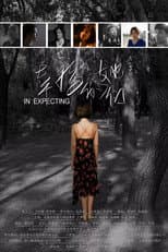 Poster for In Expecting