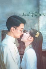 Poster for Land of Dreams