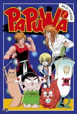 Poster for Papuwa