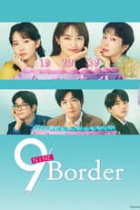Poster for 9Border