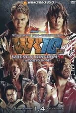 Poster for NJPW Wrestle Kingdom 10