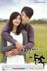 Poster for A Thousand Days' Promise
