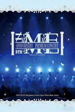 Poster for ≠ME 5th ANNIVERSARY PREMIUM CONCERT 2024