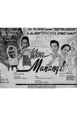 Poster for Wen Manang