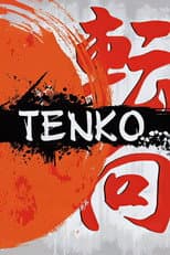 Poster for Tenko