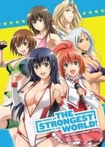 Poster for Wanna Be the Strongest in the World