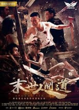 Poster for Lost in Apocalypse
