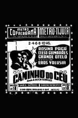 Poster for Caminho do Céu