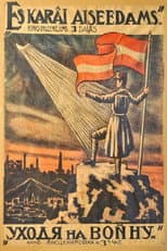 Poster for As I Go Off to War