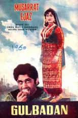 Poster for Gulbadan