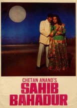 Poster for Saheb Bahadur