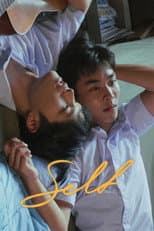 Poster for Self