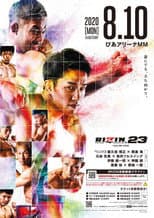 Poster for RIZIN 23