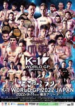 Poster for K-1 WORLD GP 2022: Yokohama Festival