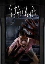 Poster for A Jaula