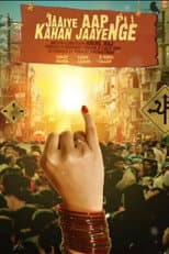 Poster for Jaaiye Aap Kahan Jaayenge