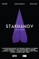 Poster for Stakhanov