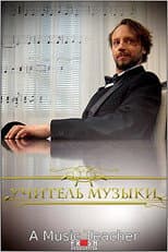 Poster for A Music Teacher