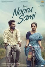 Poster for Nooru Sami