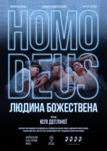 Poster for Homo Deus. Divine Human