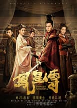 Poster for Prince Vendetta