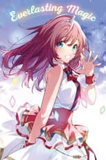 Poster for ラピスリライツ・スターズ 1st Orchestra「LIGHT UP the MAGIC」