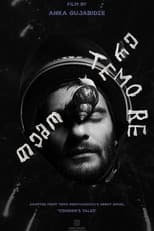 Poster for Temo Re
