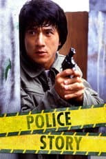 Poster for Police Story