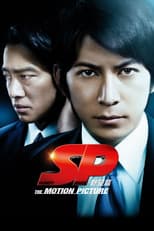 Poster for SP: The Motion Picture