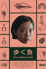 Poster for The Walking Fish