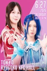 Poster for TJPW Spring Tour 2026 ~Next Door~ Final