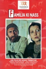 Poster for Ayla Ki Nass