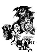 Poster for Pagsapit ng Dilim
