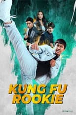 Poster for Kung Fu Rookie