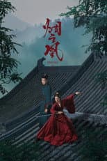 Poster for Vow of the Phoenix