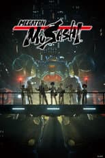 Poster for MEGATON MUSASHI