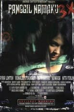 Poster for Say My Name 3x