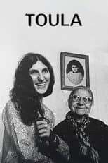 Poster for Three To Go: Toula