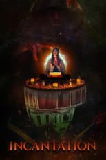 Poster for Incantation
